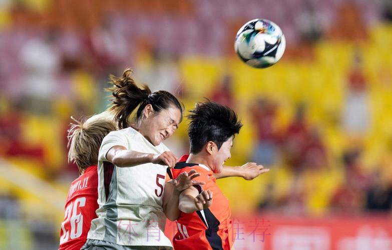 女足亚青赛南京开赛 中国队首战2：2憾平韩国