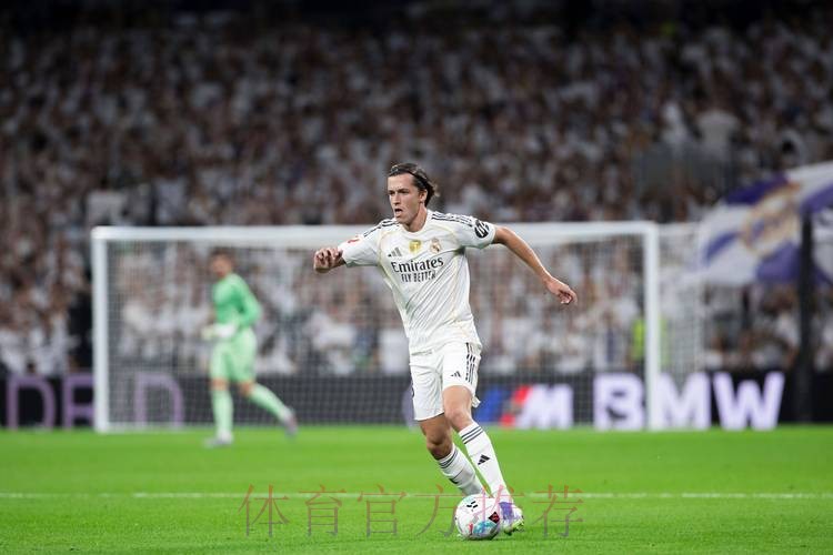 ABC:皇马希望从阿森西奥上收回5000万欧转会费